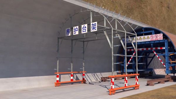 郓城县bim建筑工程施工动画-隧道施工动画制作公司 - 隧道施工工艺和施工方法 - 隧道施工汇报动画视频